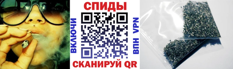БУТИРАТ оксибутират  Великие Луки 