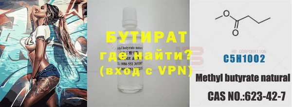 прущая мука Богданович