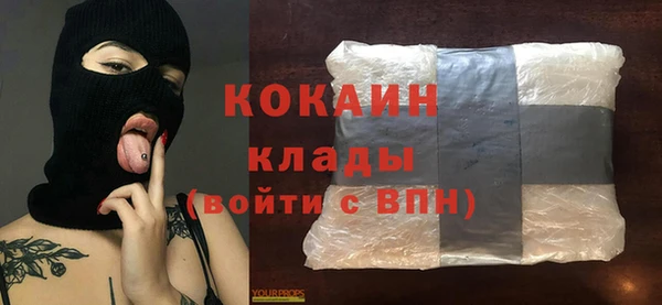 прущая мука Богданович