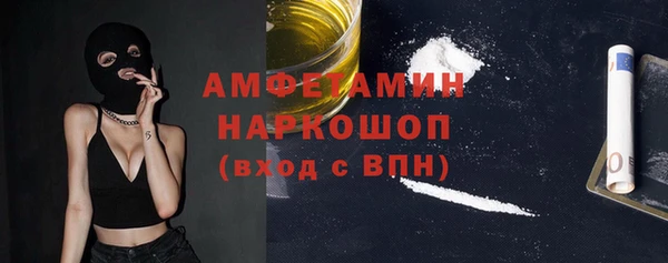 прущая мука Богданович