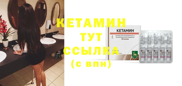 прущая мука Богданович