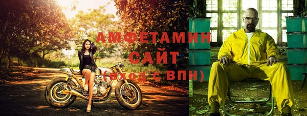 гашик Белоозёрский