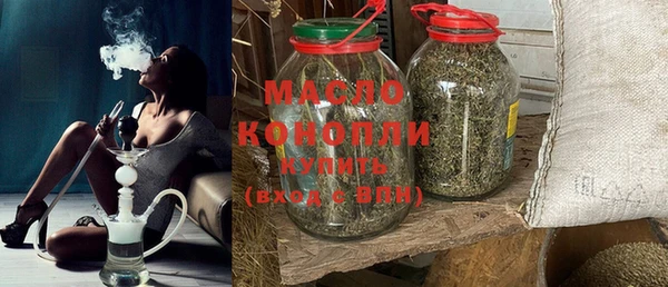 прущая мука Богданович