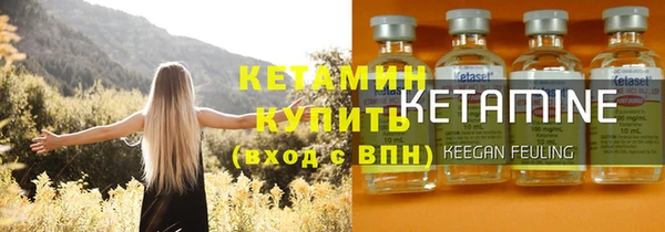 прущая мука Богданович