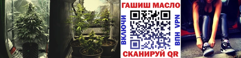 Дистиллят ТГК концентрат  Великие Луки 